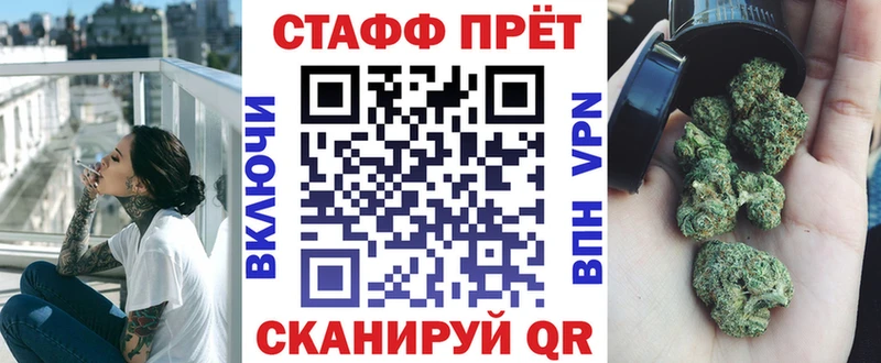Купить наркотики цена Полярные Зори Конопля Кокаин blacksprut зеркало Меф мяу мяу АМФЕТАМИН МЕТАДОН Гашиш Alpha-PVP