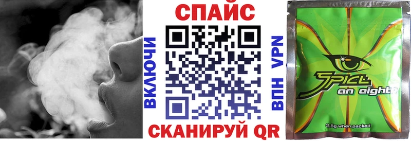 сколько стоит  Полярные Зори  БУТИРАТ вода 