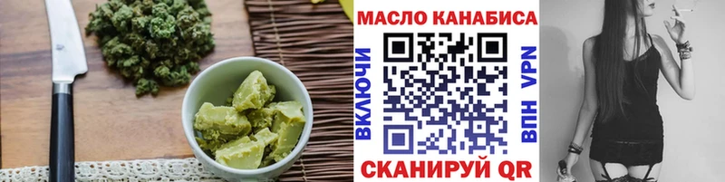 Canna-Cookies конопля  Полярные Зори 