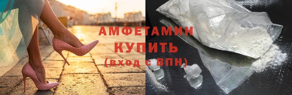apvp Аркадак
