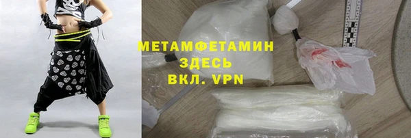 apvp Аркадак