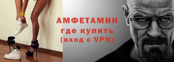 apvp Аркадак