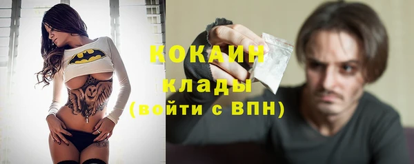 apvp Аркадак