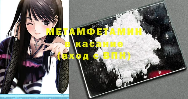 стафф Арсеньев