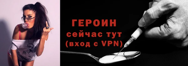 бутик Баксан