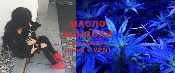стафф Арсеньев