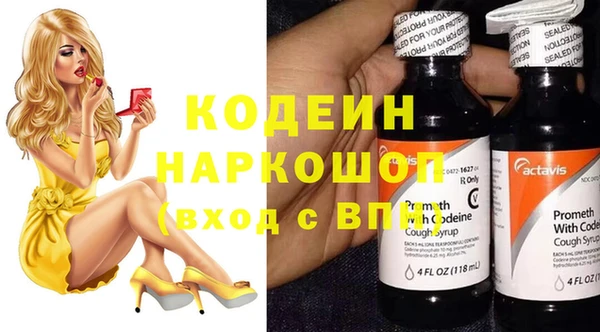 apvp Аркадак