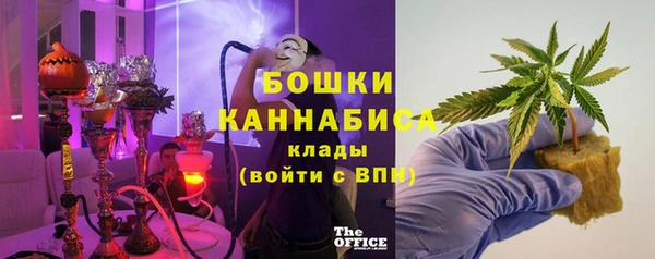 apvp Аркадак